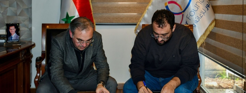توقيع اتفاقية بين جمعية "نور" ومؤسسة "مدارات"
