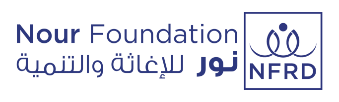 نور للإغاثة والتنمية
