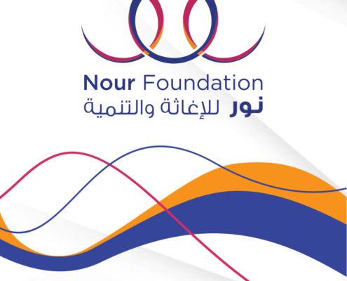 حملة الاستجابة الطارئة للزلزال